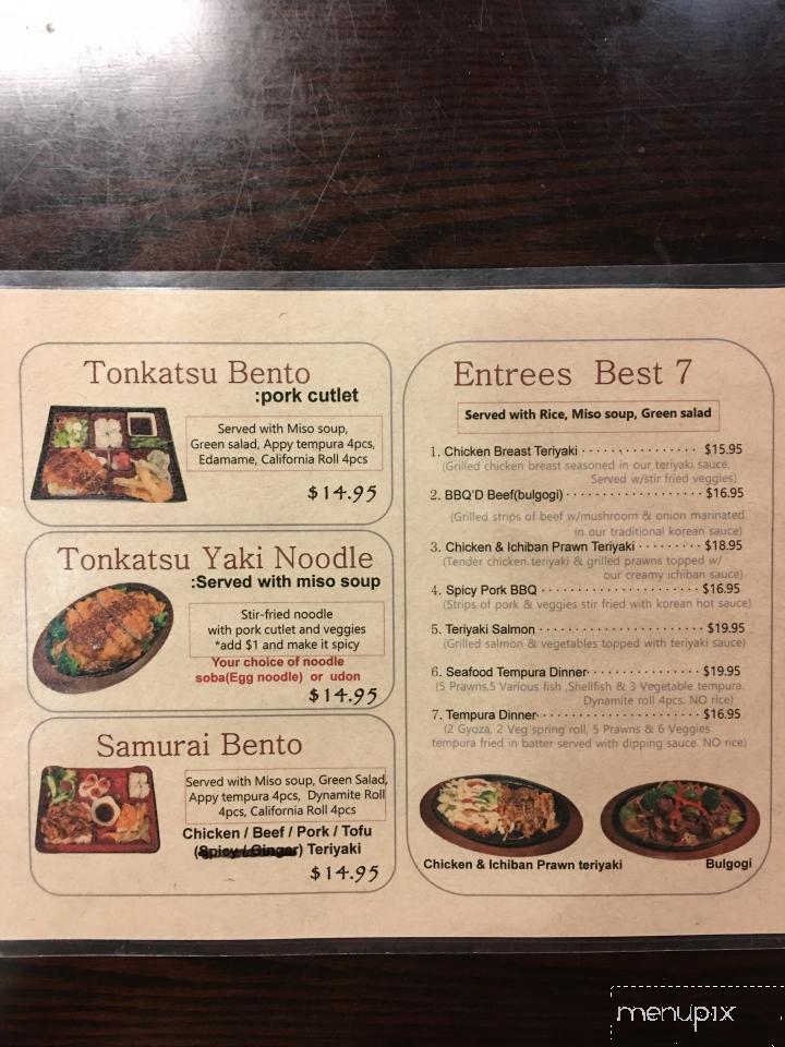 Samurai Sushi & Teriyaki - Parksville, BC menu_pic