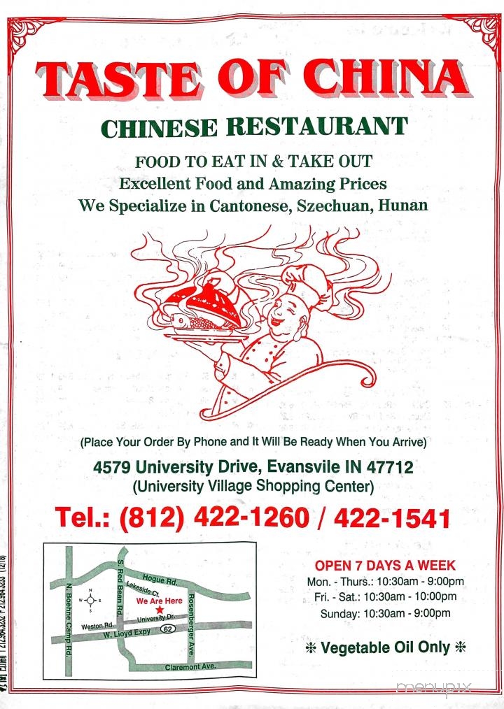 Taste Of China - Evansville, IN