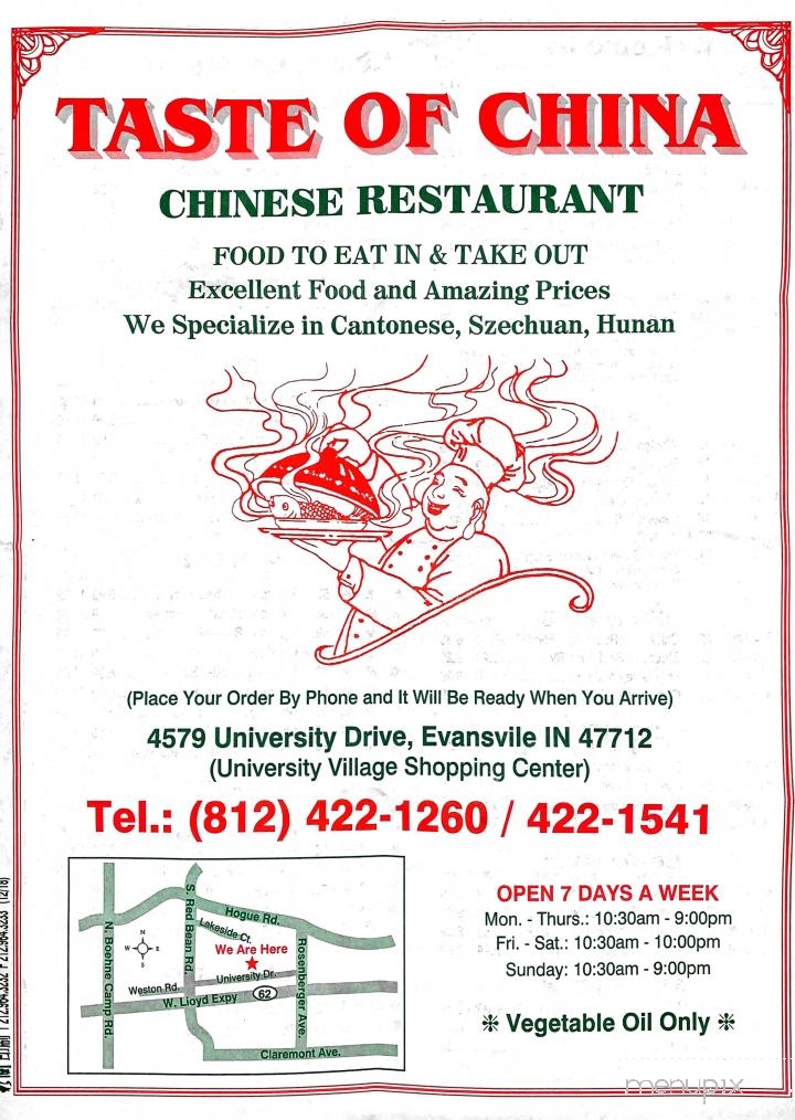 Menu of Taste Of China in Evansville, IN 47712