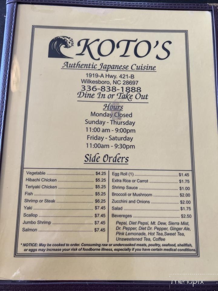 Koto's Japanese Restaurants - Wilkesboro, NC