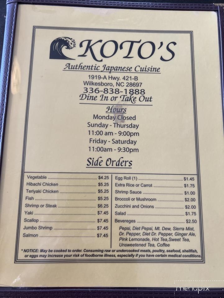 Koto's Japanese Restaurants - Wilkesboro, NC menu_pic