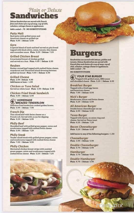 The Hornet's Nest - Heyworth, IL menu_pic