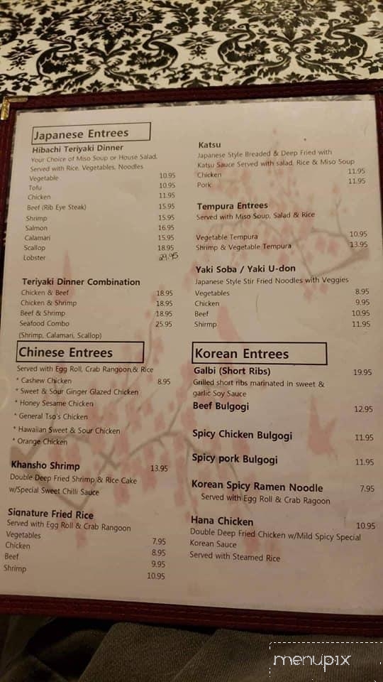 Hana Grill - Nixa, MO menu_pic