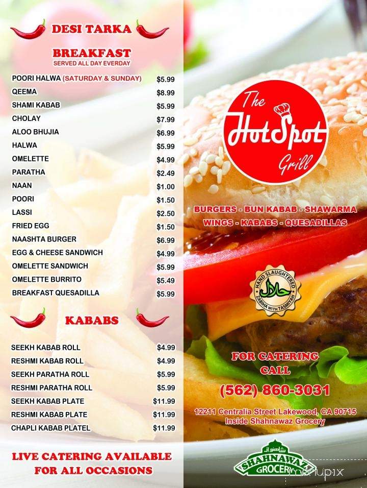 Menu of The Hotspot Grill in Lakewood CA 90715
