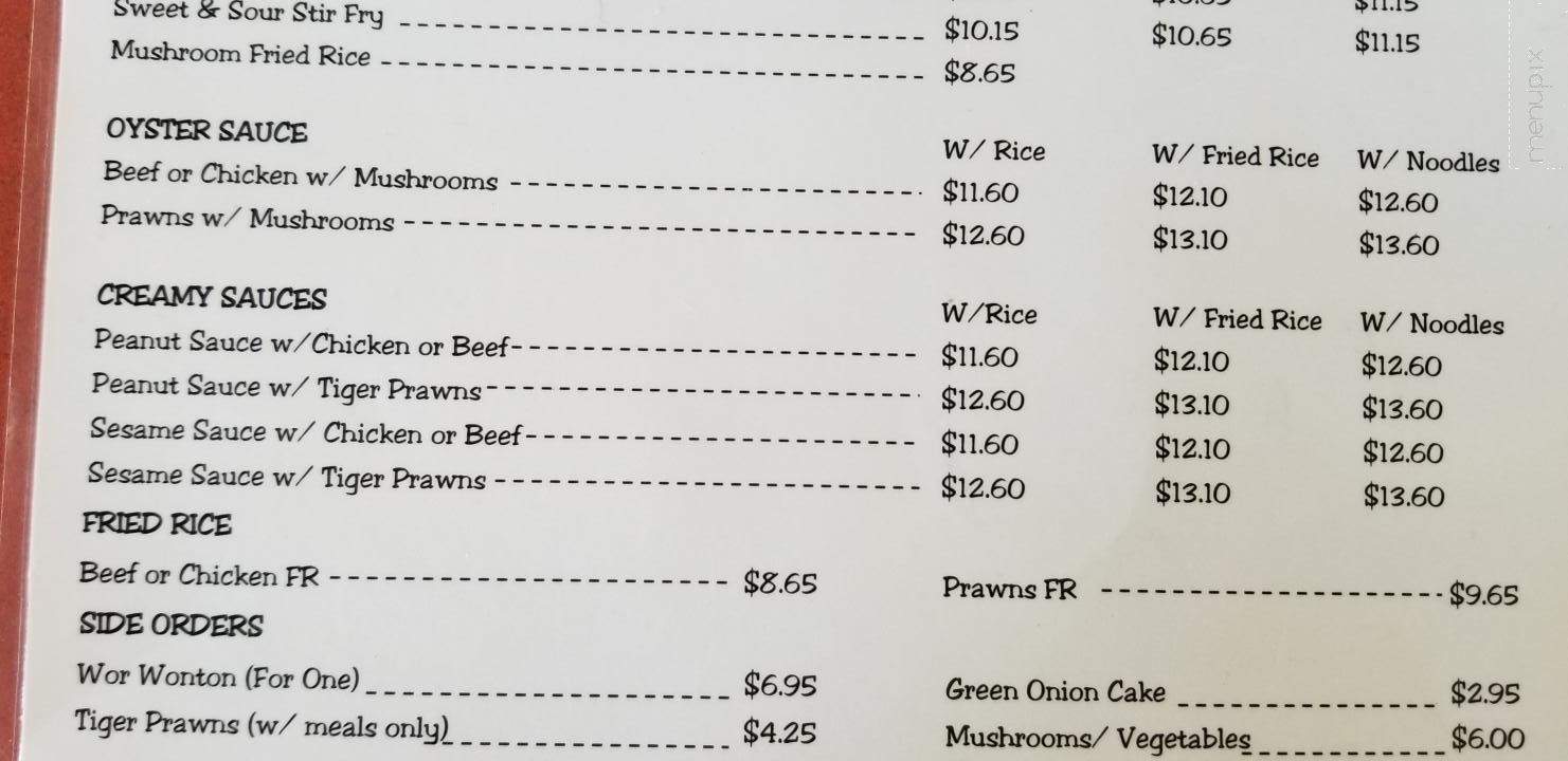 Baan Do's Stir Fry - Duncan, BC menu_pic