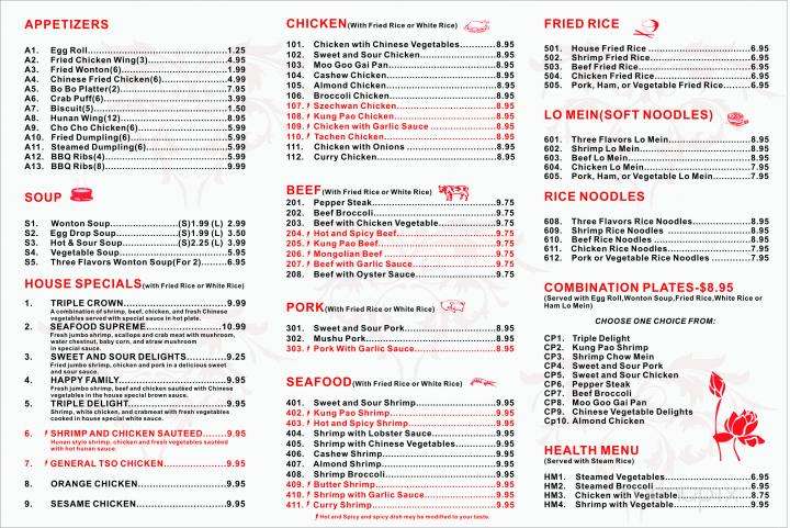Peking Restaurant - Ruston, LA menu_pic
