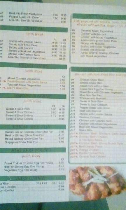 China Garden - Appleton, WI menu_pic