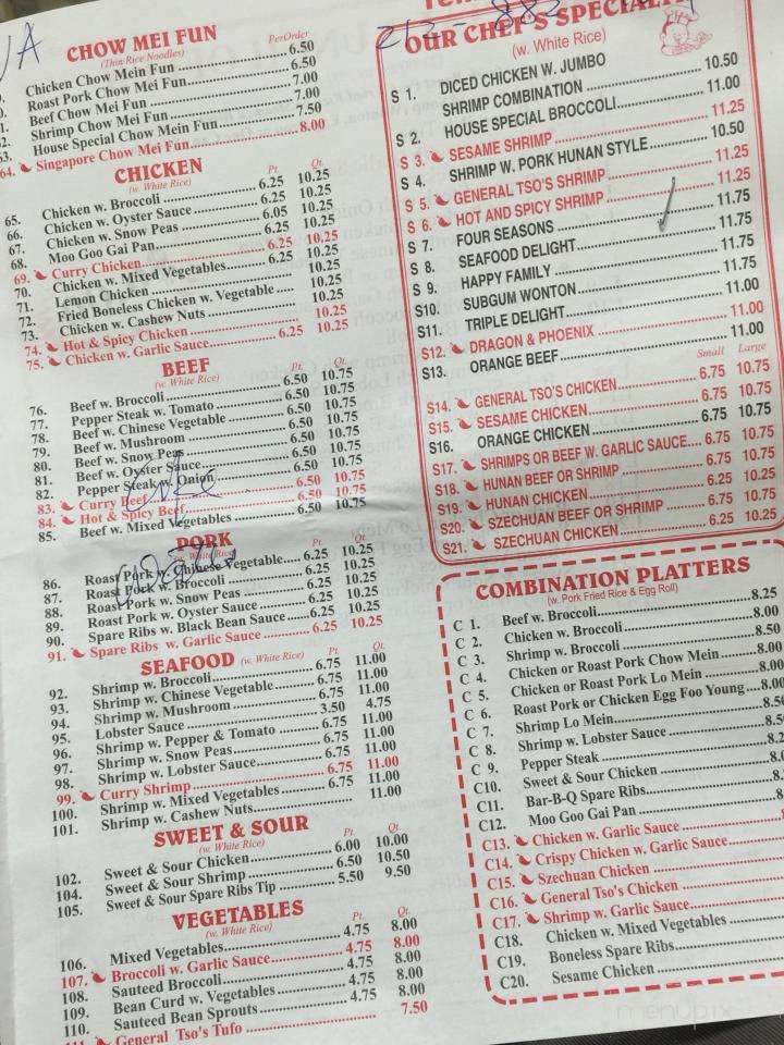 Lin Home Chinese Restaurant - Bronx, NY menu_pic