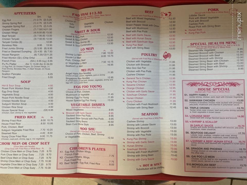 China Taste - Windham, ME menu_pic
