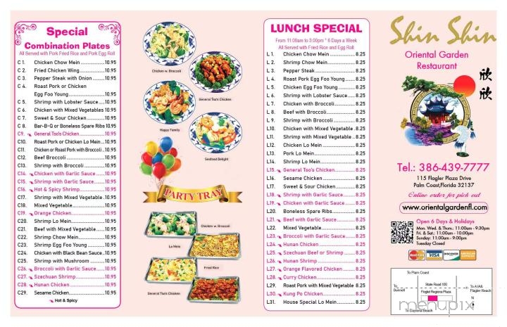 Oriental Garden - Palm Coast, FL menu_pic