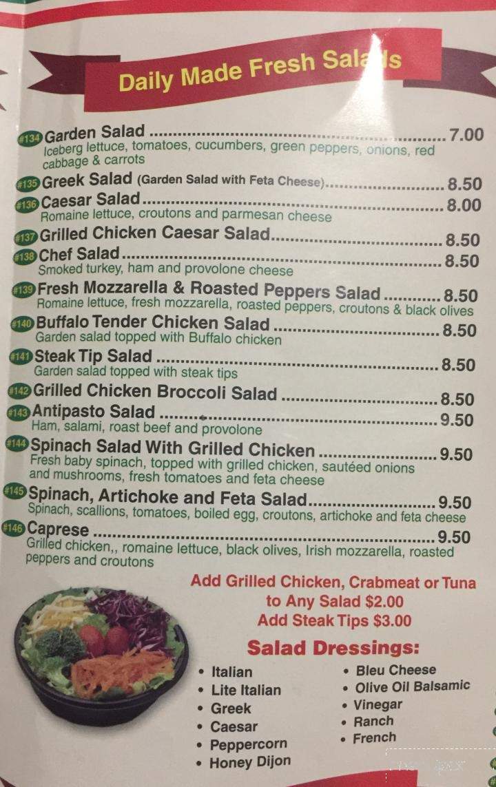 Swansea House of Pizza - Swansea, MA menu_pic