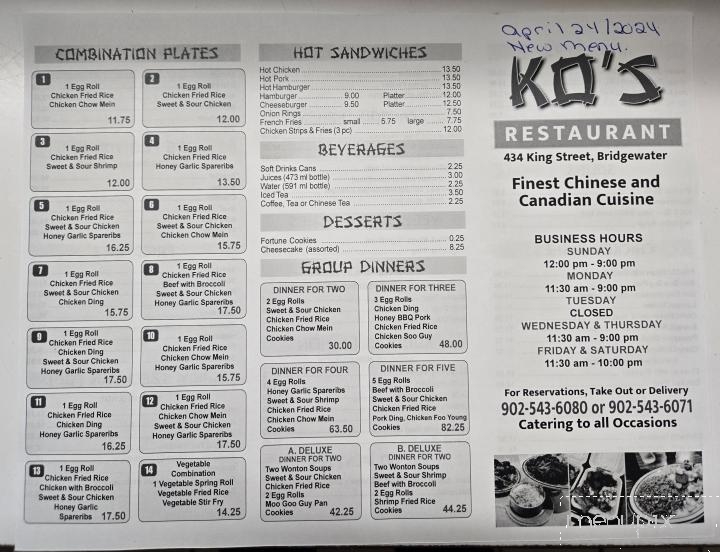 Ko's Restaurant - Bridgewater, NS