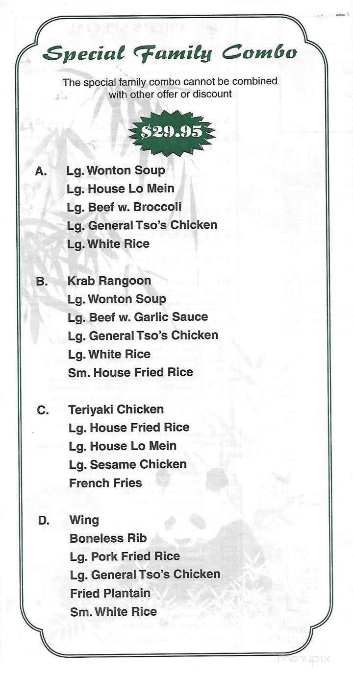 China Bell - Kissimmee, FL menu_pic