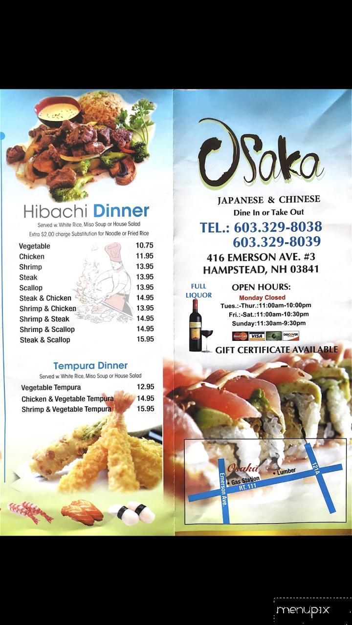 Osaka Hibachi & Chinese Restaurant - Hampstead, NH menu_pic