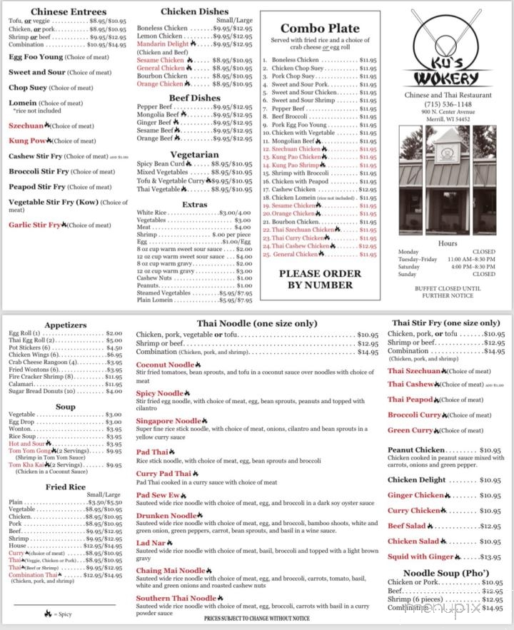 Ku's Wokery Chinese Cuisine - Merrill, WI menu_pic