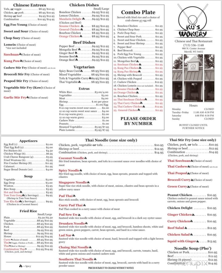 Ku's Wokery Chinese Cuisine - Merrill, WI