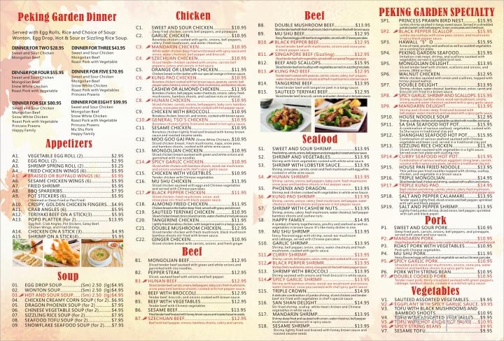 Peking Garden - Jasper, GA menu_pic