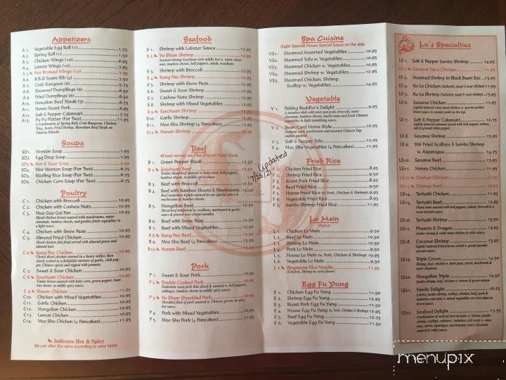 House Of Lu - Dallas, GA menu_pic