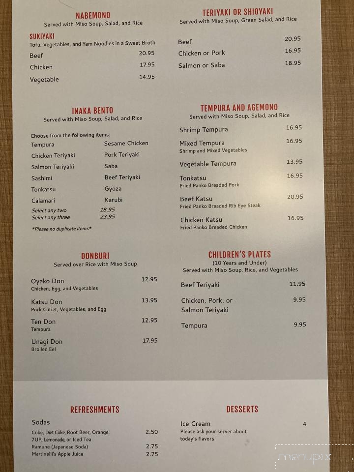 Inaka Japanese Restaurant - San Juan Bautista, CA menu_pic