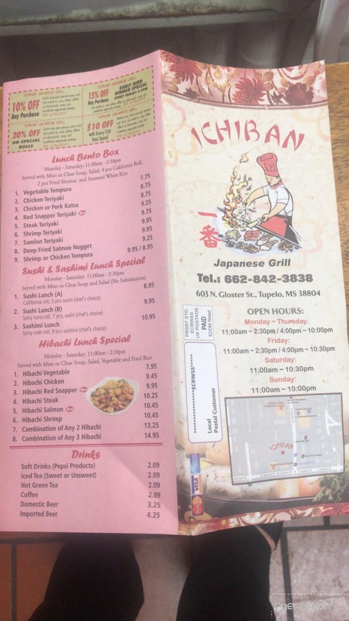 Ichiban Japanese Grill - Tupelo, MS menu_pic