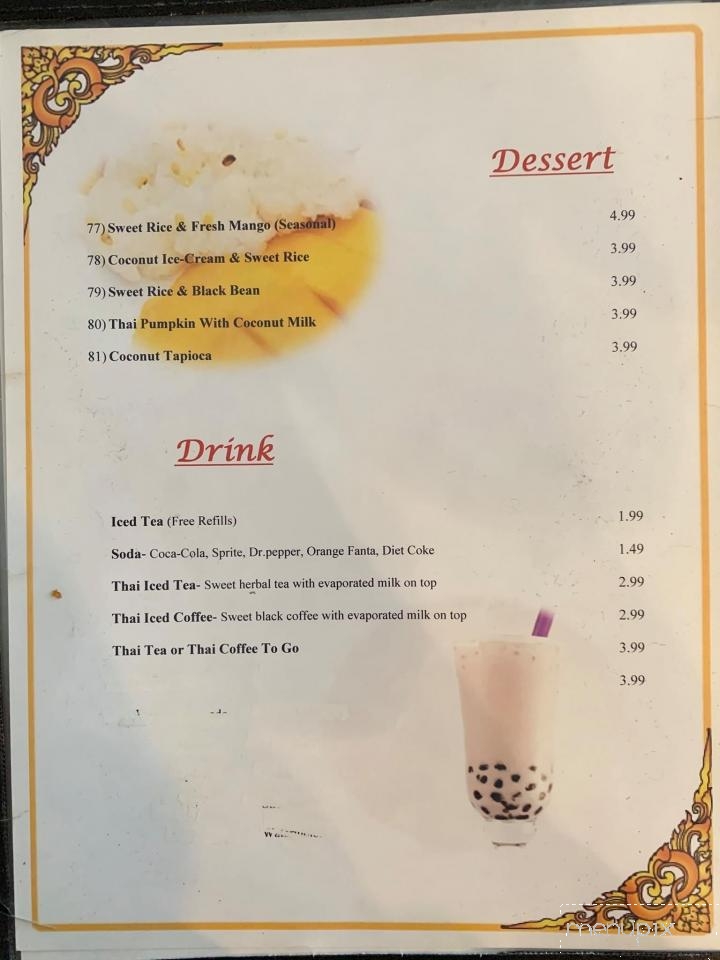 Thai O Cha - Universal City, TX menu_pic