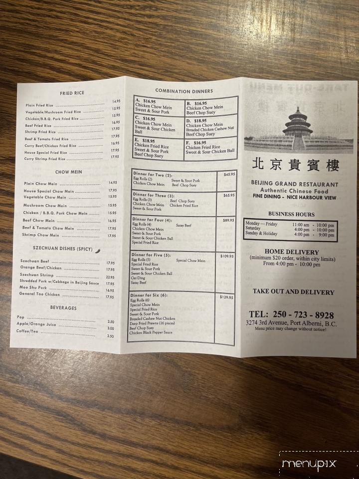 Beijing Grand Restaurant - Port Alberni, BC menu_pic