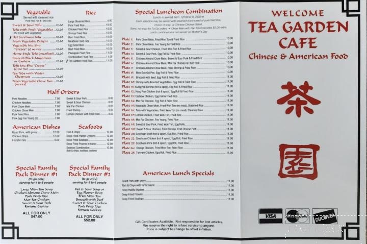 Tea Garden Cafe - Eureka, CA menu_pic