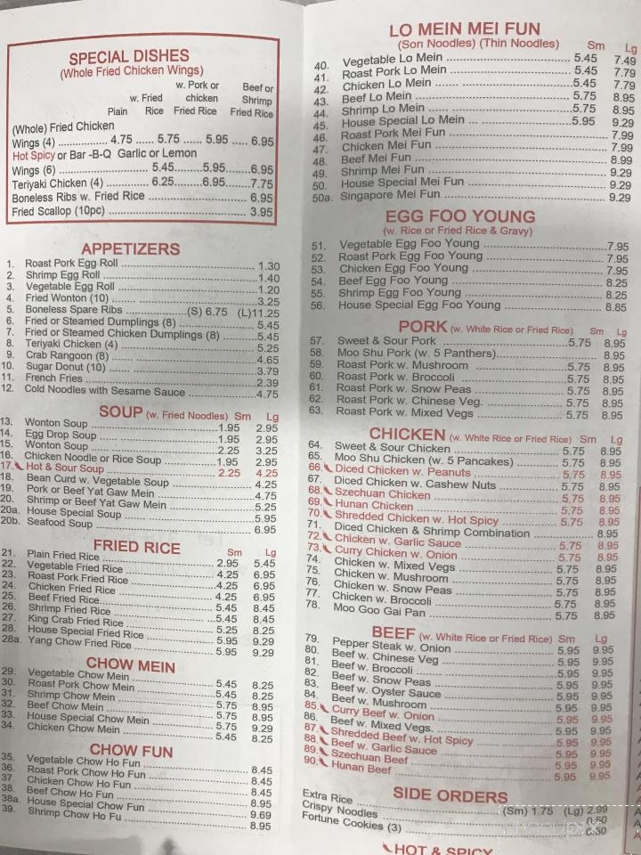 menu_pic