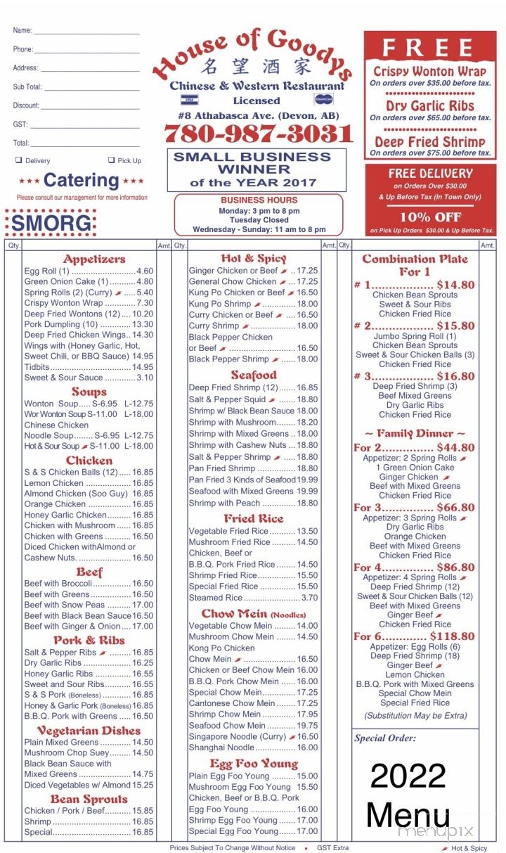House of Goodys - Devon, AB menu_pic