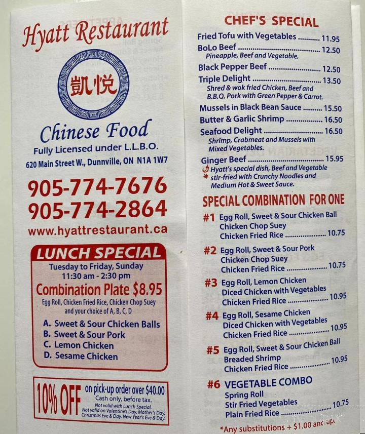 Hyatt Restaurant - Dunnville, ON menu_pic
