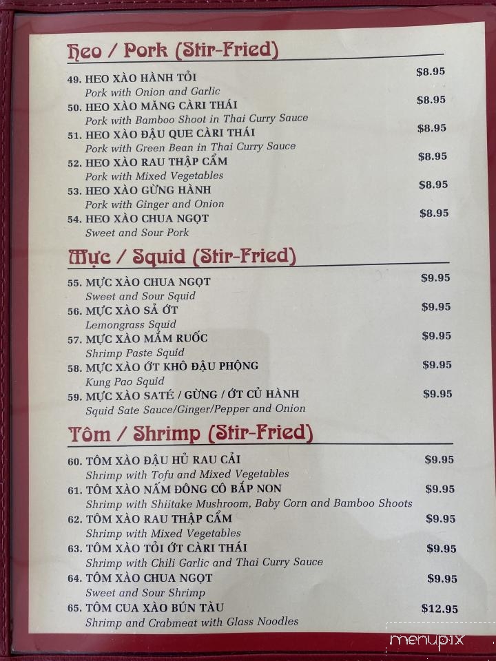 Mirada Restaurant - Fountain Valley, CA menu_pic