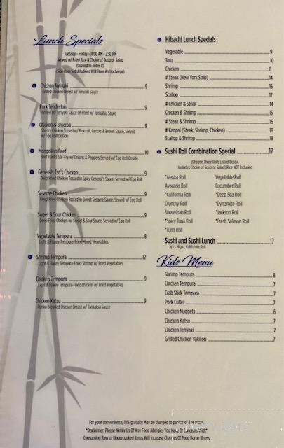 Kanpai - Jackson, TN menu_pic