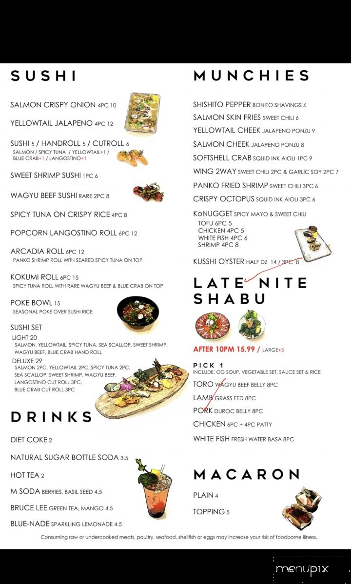 Kokumi - Arcadia, CA menu_pic