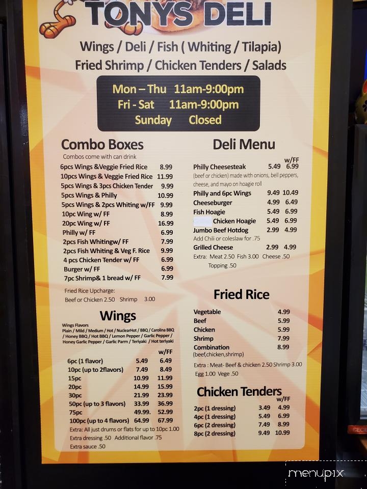 Tonys Deli - Atlanta, GA menu_pic
