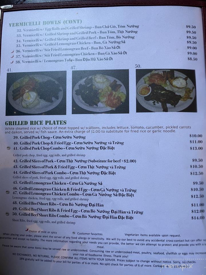 CreAsian Bistro - Pittsburg, CA menu_pic