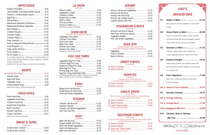 Lee Wah Chen Restaurant - Moultonborough, NH menu_pic