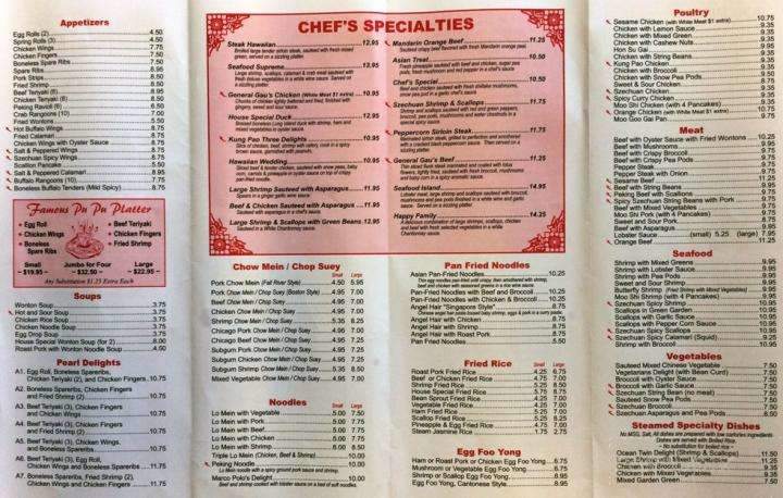 Oriental Pearl - Westport, MA menu_pic
