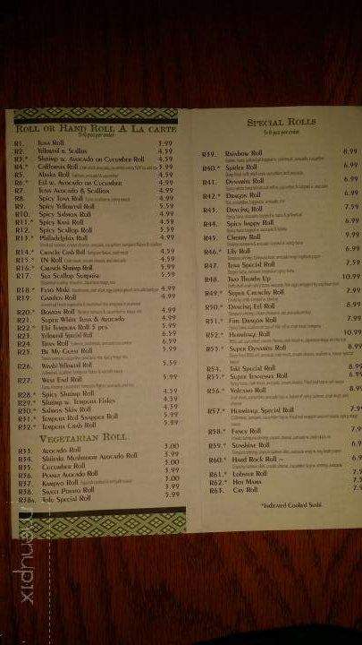 Taki Japanese Cuisine - Hermitage, TN menu_pic