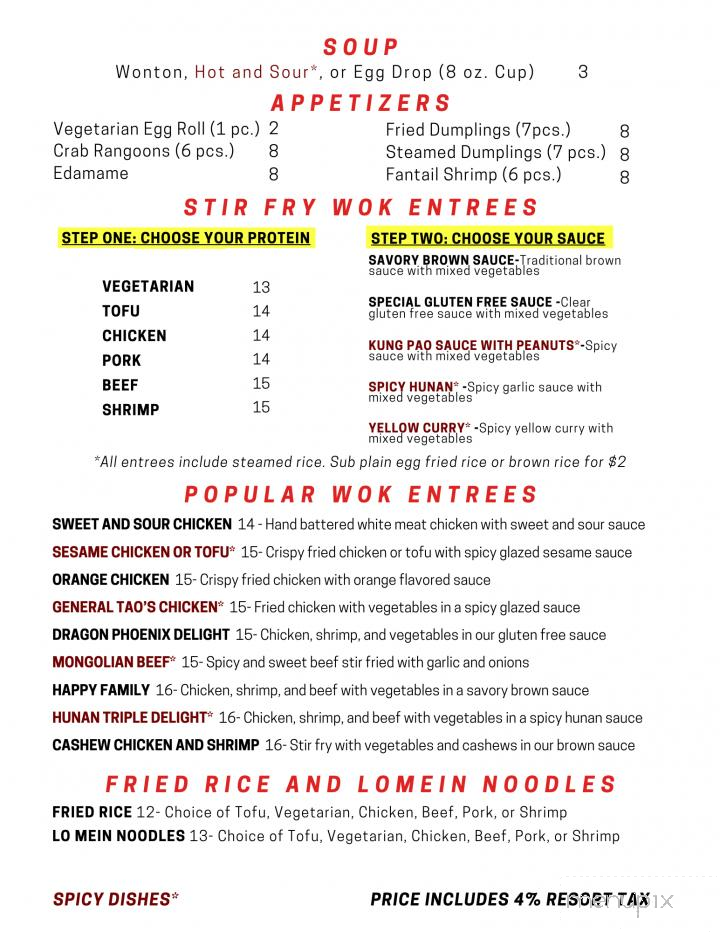 China Cafe - Big Sky, MT menu_pic