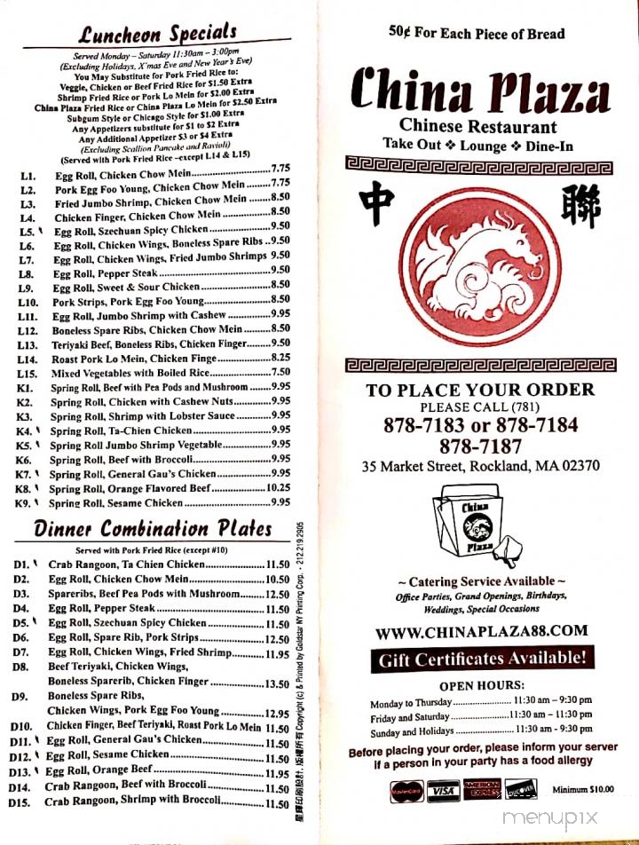 China Plaza Restaurant - Rockland, MA menu_pic