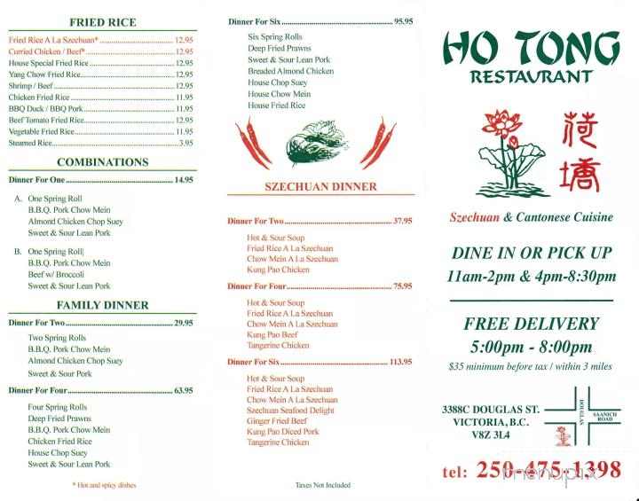 Ho Tong Restaurant - Victoria, BC