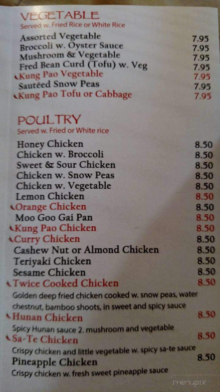 Hong Kong Kitchen II - Gilbert, AZ menu_pic
