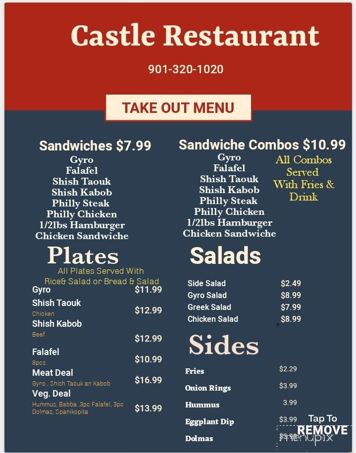 Castle Restaurant - Memphis, TN