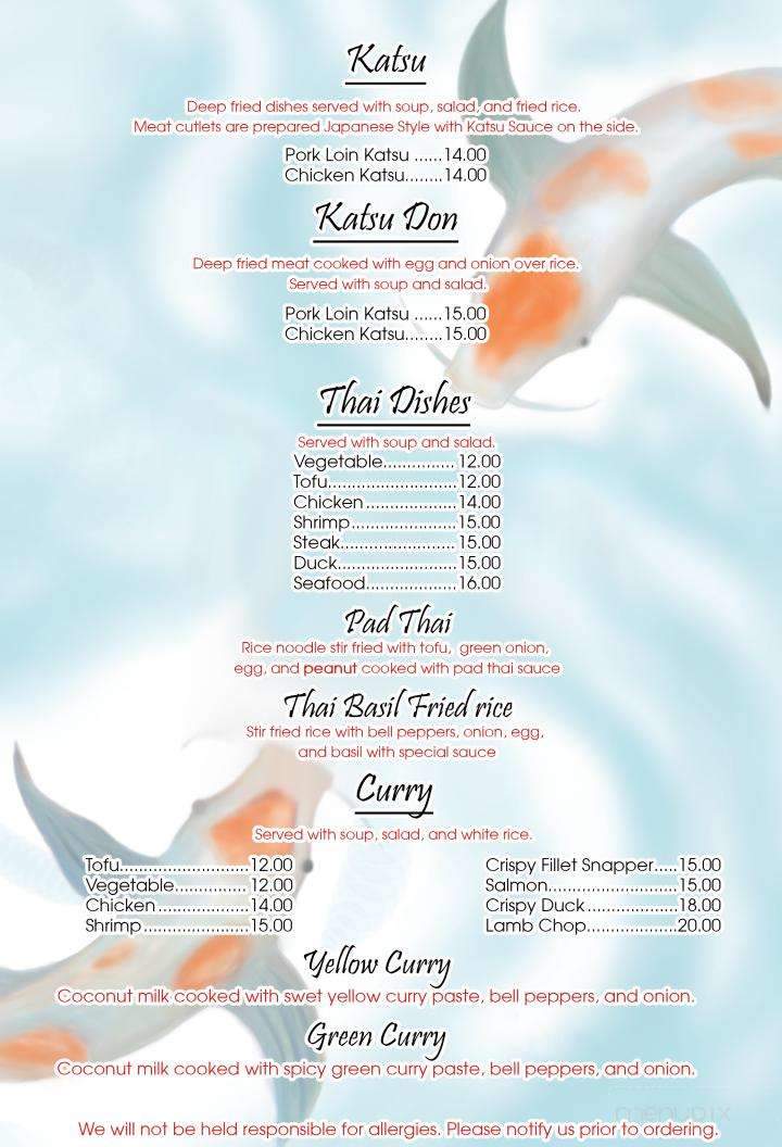 Kimono Kin - Beckley, WV menu_pic