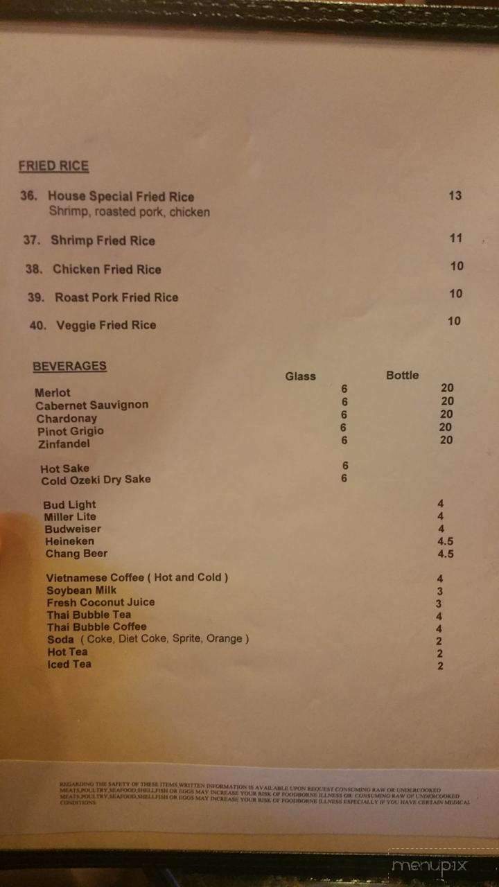 Pho VN - Boynton Beach, FL menu_pic