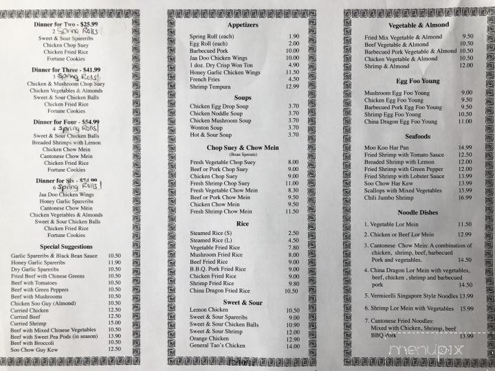 China Dragon Restaurant & Tavern - Niagara Falls, ON menu_pic