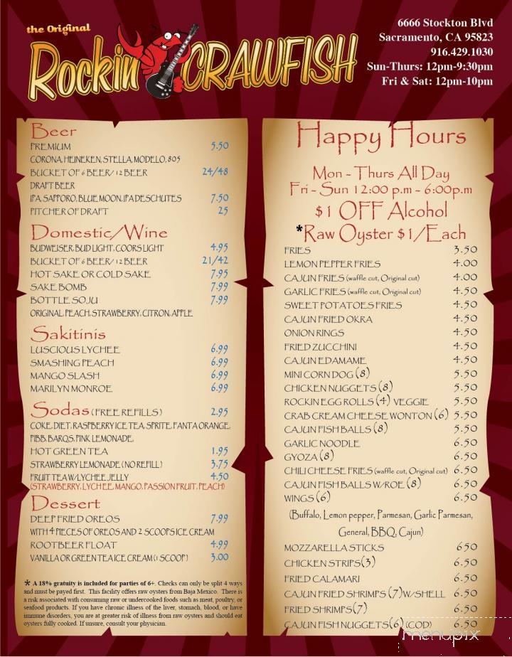 Rockin' Crawfish - Sacramento, CA menu_pic