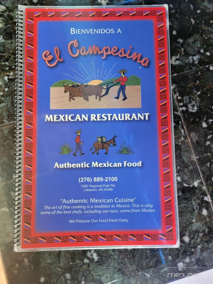 El Campesino - Lebanon, VA