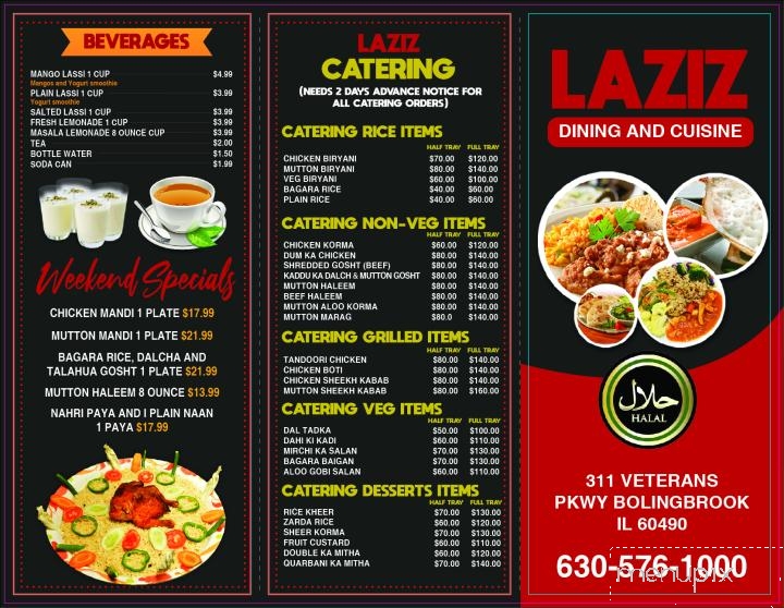 Laziz Dining and Cuisine - Bolingbrook, IL