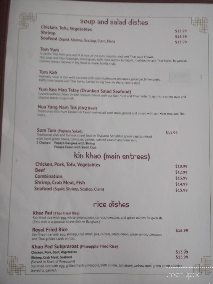 Thai Orchid Bistro - Yukon, OK menu_pic